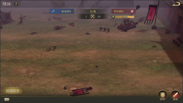 热血三国无双华为版冲级攻略 快速升级介绍