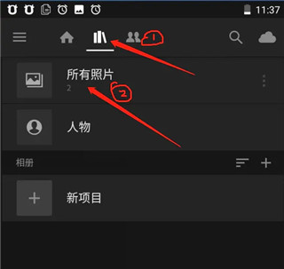 Adobe Lightroom DNG格式怎么预设保存
