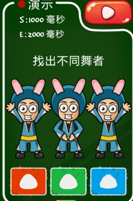 史上最牛的游戏3官方版游戏攻略