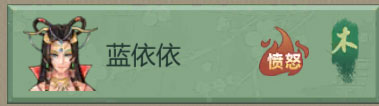 剑网1归来黄金首领图文教程