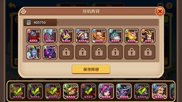 放置奇兵公益服战斗介绍