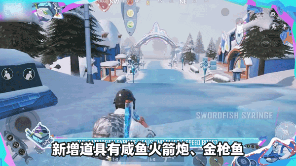 绝地求生国际服4.1版本【冰雪乐园】主题更新内容以及玩法介绍