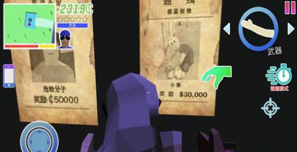 沙雕模拟器联机版如何解锁人物？