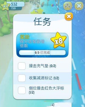 汤姆猫的摩托艇怎么玩