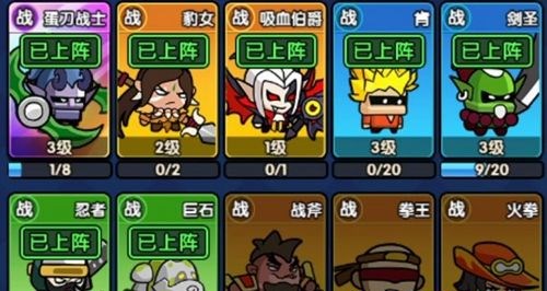 时空边际手游官方版女王最强组合搭配