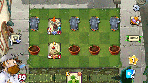 植物大战僵尸卡牌版2025最新版怎么玩?