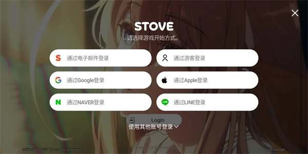 卡厄思梦境国际服常见游戏问题解答