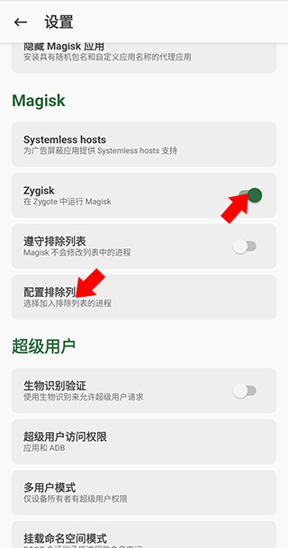 刀剑神域火线争战显示无法支持在此设备上运行怎么办?