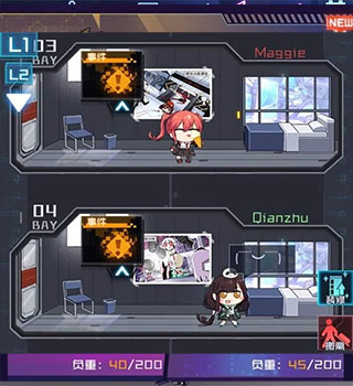 魂器学院怎么快速攒钱