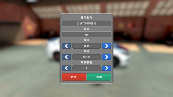警察执勤模拟器怎么玩？