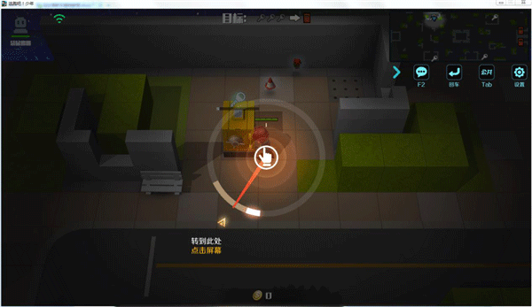 逃跑吧少年360版本逃生者基础教程：
