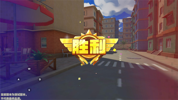 迷你枪战精英果盘版怎么玩?