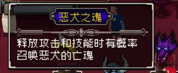 战魂铭人凉屋官方版游戏装备大全