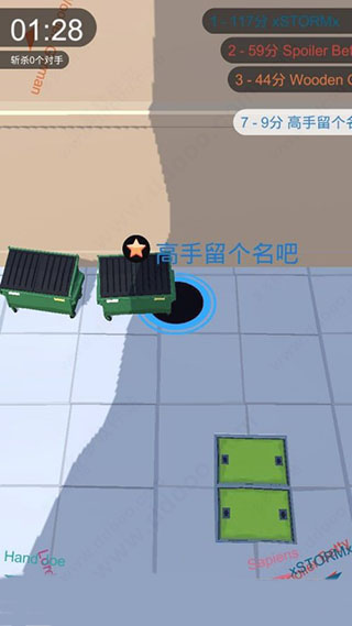 黑洞大作战游戏攻略