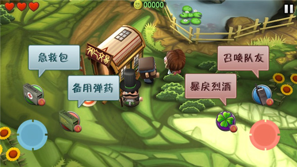迷你血战2僵尸怎么玩?