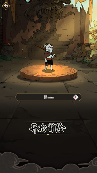 琉生传怎么玩?游戏新手攻略