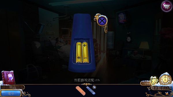 密室逃脱21遗落梦境攻略