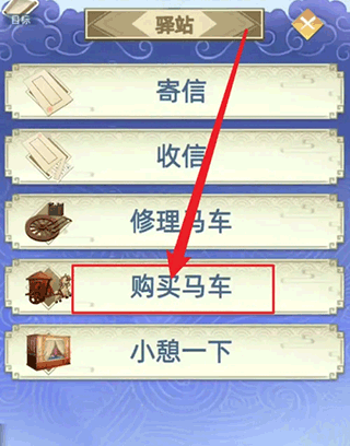 古代人生怎么入宫为妃-365攻略星