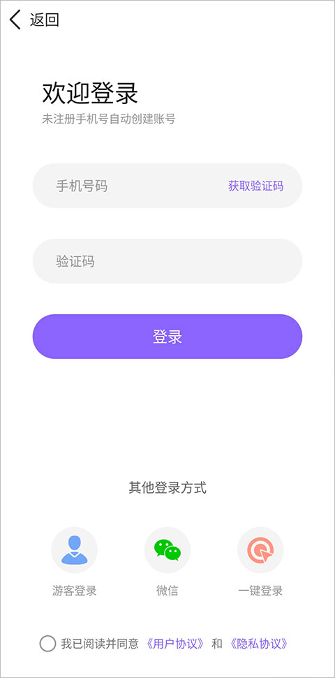 定制时间水印相机app怎么添加水印?