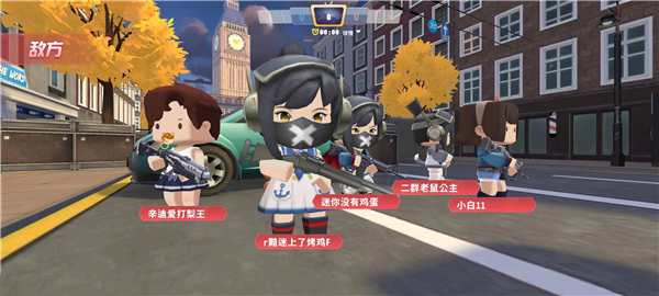 迷你枪战精英九游版新手攻略