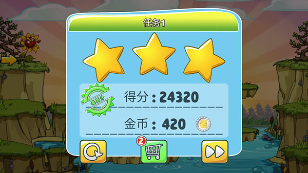 植物僵尸守卫战新手攻略