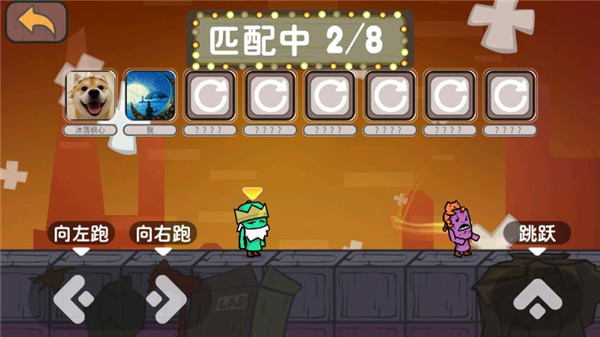 激情大乱斗怎么玩？