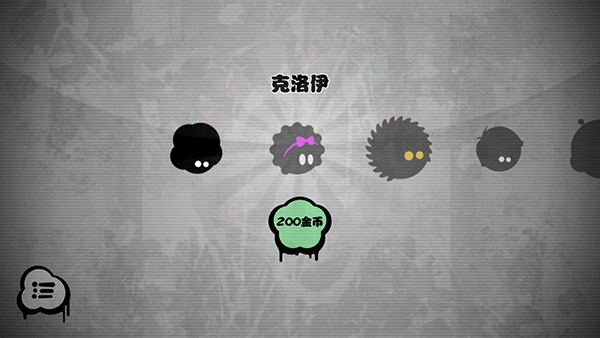 永不言弃游戏怎么玩
