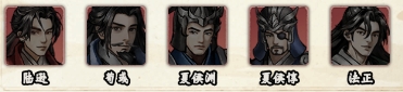 铁血荣耀阵容搭配攻略