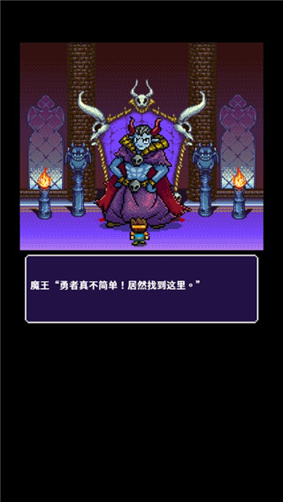 明明说好分我半个世界官方版新手指南-365攻略星