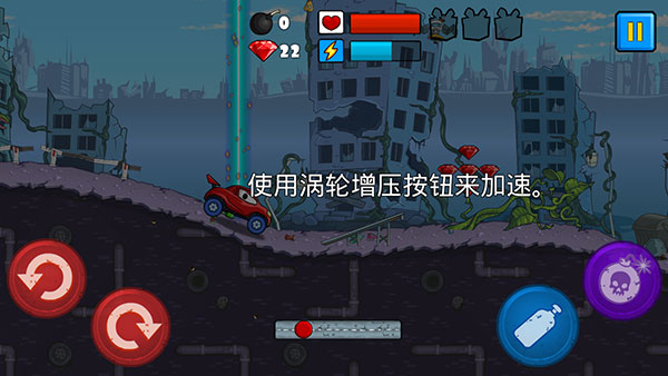 汽车吃汽车怎么玩