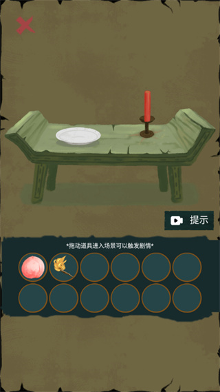 骑士的奇幻冒险游戏怎么玩？