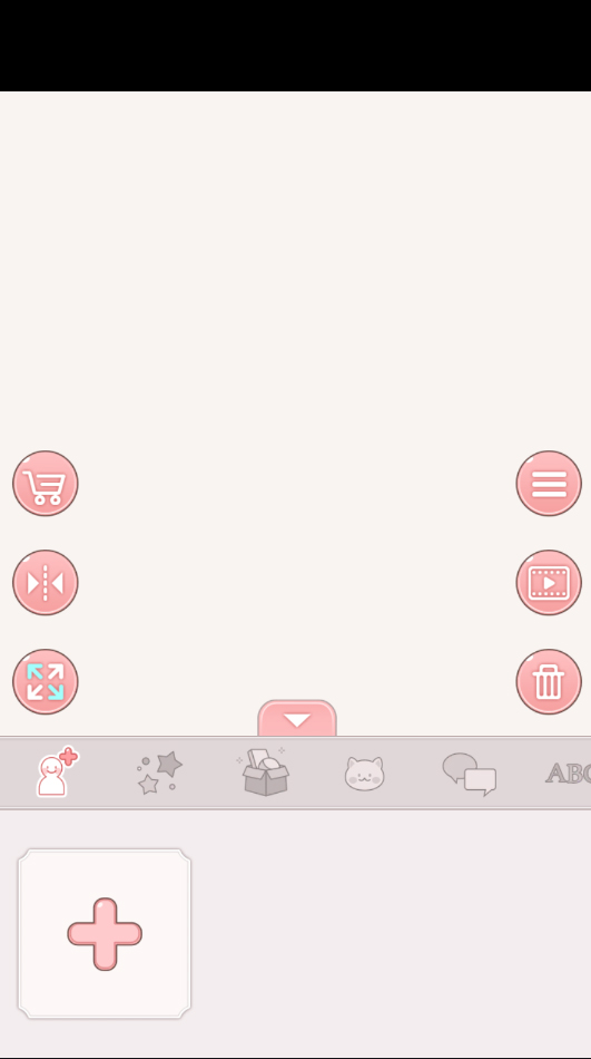 莉莉是时髦精怎么玩?游戏攻略