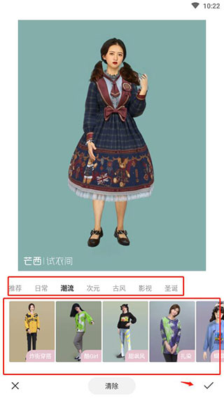 芒西Moxie使用介绍