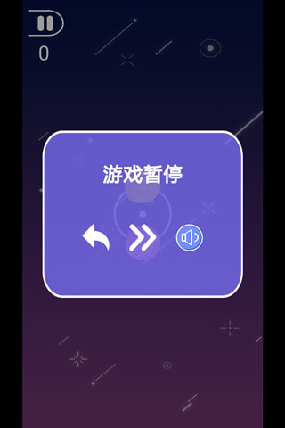 指尖萌球怎么玩
