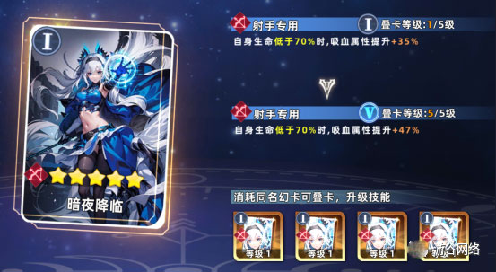 猫宅日记幻卡攻略