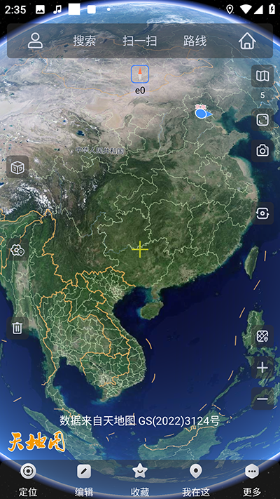 奥维互动地图怎么看高清街景-365攻略星