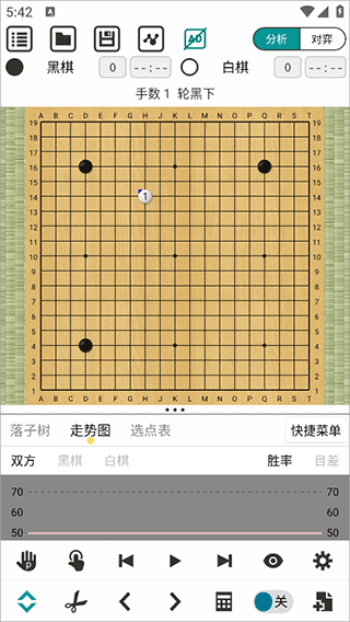 阿Q极速版app使用方法教程