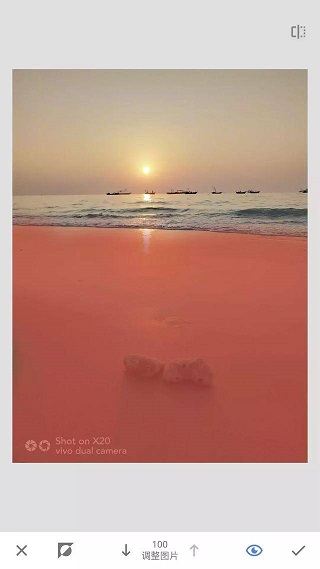 snapseed修图软件蒙版使用教程