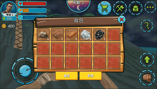 模拟太空木筏生存中文版新手指南