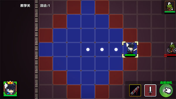 地牢英雄小队怎么玩?