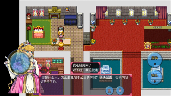 传说世界幻想手游怎么玩