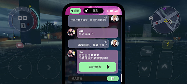 涡轮龙卷风游戏最新版怎么玩