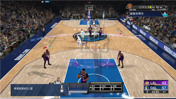 正版NBA 2K20手机版运球技巧