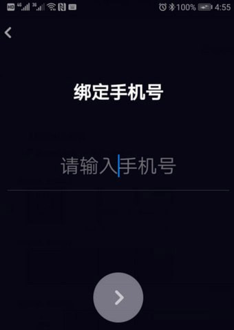 多闪app使用方法