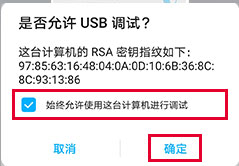 如何使用北通游戏厅进行按键映射