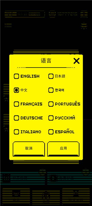 面具古墓游戏怎么玩
