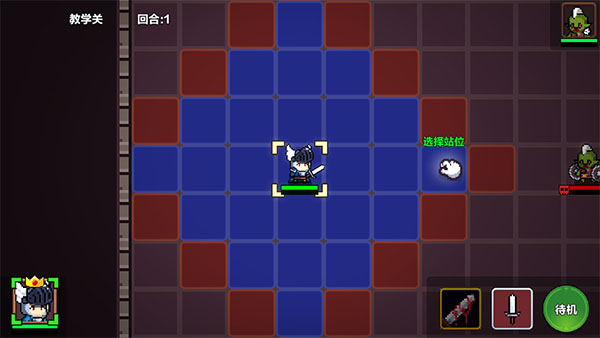 地牢英雄小队怎么玩?-365攻略星