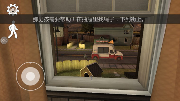 恐怖冰淇淋中文版新手玩法教程
