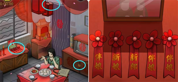 灵探手游攻略