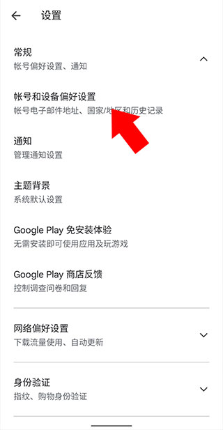 梦幻之城国际服怎么更新